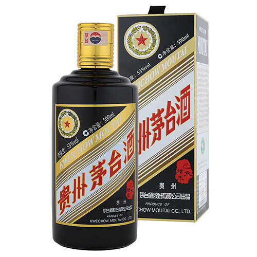 ヒ*ロ様 Kweichow Moutai 53% 500ml：写真追加しました 貴州茅台酒