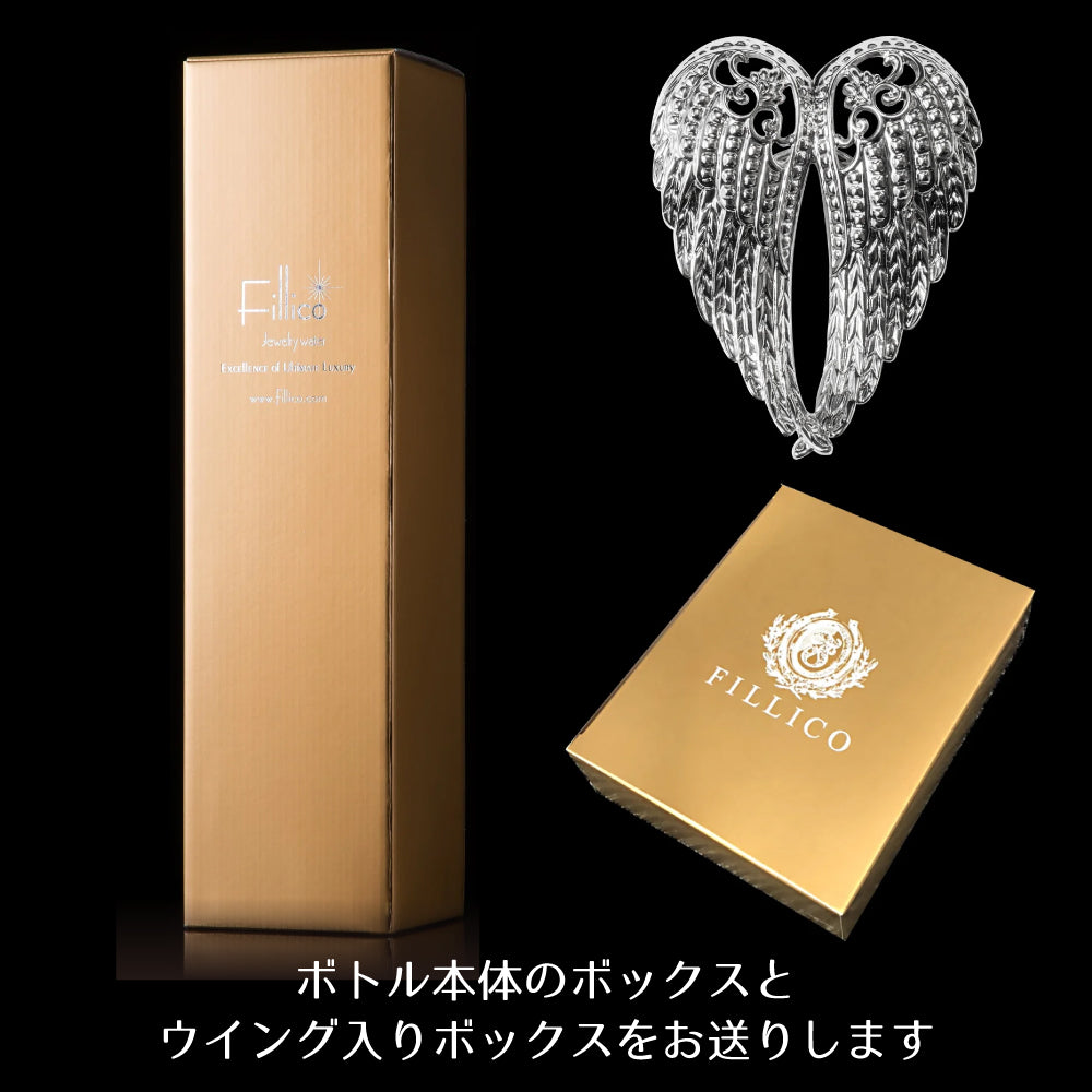 Fillico フィリコ ジュエリーウォーター フロスト キング 箱付