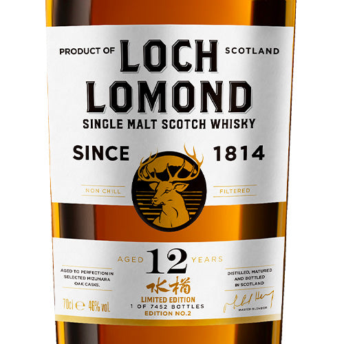 新商品 ]LOCH LOMOND 12年 ミズナラカスク フィニッシュNO2 ロッホ