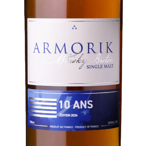 アルモリック 10年 2024 エディション 46% 700ml 箱付 シングルモルト