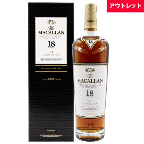 ザ マッカラン 18年 シングルモルト シェリー オーク カスク 43% 700ml