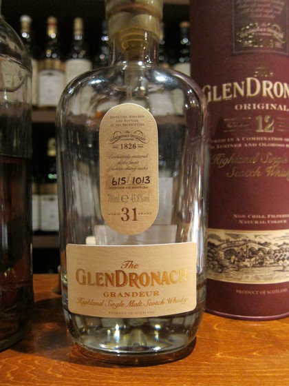 OBグレンドロナック・グランデュワー（31年）バッチ1 - sakedori