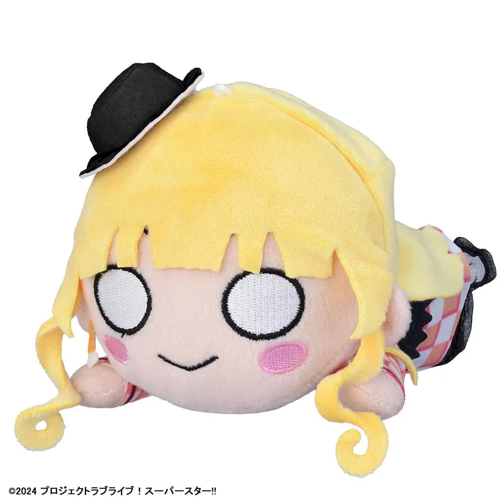 グッズ]ラブライブ！スーパースター!! 寝そべり ぬいぐるみ“平安名