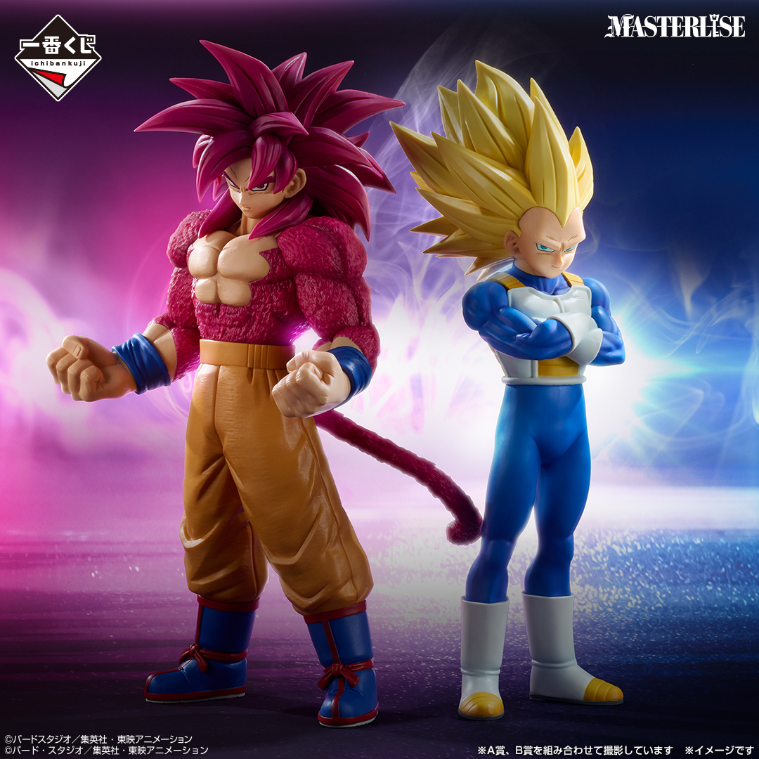 一番くじ ドラゴンボール VSオムニバスCROSS｜一番くじ倶楽部｜BANDAI