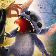 非売品ポスター】リロ・アンド・スティッチ 非売品ポスター】リロ