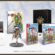 七英雄「ロックブーケ」フィギュアの新画像がお披露目！『ロマサガ2