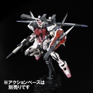 ガンプラ「RG ストライクルージュ＋HG I.W.S.P.」が再販！プレバンで8