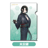 FGO』クリアファイルがファミマで限定販売！テーマは「京都利休園