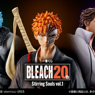 BLEACH」新作一番くじ発売！藍染惣右介とグリムジョー、ラストワン賞に