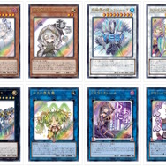 遊戯王OCG』完全受注パック「LIMITED PACK -STAMP EDITION-」予約受付
