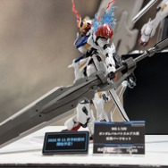 11月発売のMGガンプラ「ガンダムバルバトスルプス」に拡張パーツセット