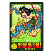 ビジュアルアドベンチャー カードダス ドラゴンボール 宝ものは