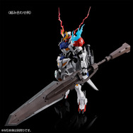 新作ガンプラ「MG ガンダムバルバトスルプス用 拡張パーツセット