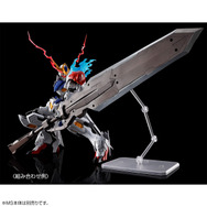 新作ガンプラ「MG ガンダムバルバトスルプス用 拡張パーツセット