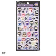 ボンボンドロップシールより和柄、churukiraシリーズなど全28柄が再販