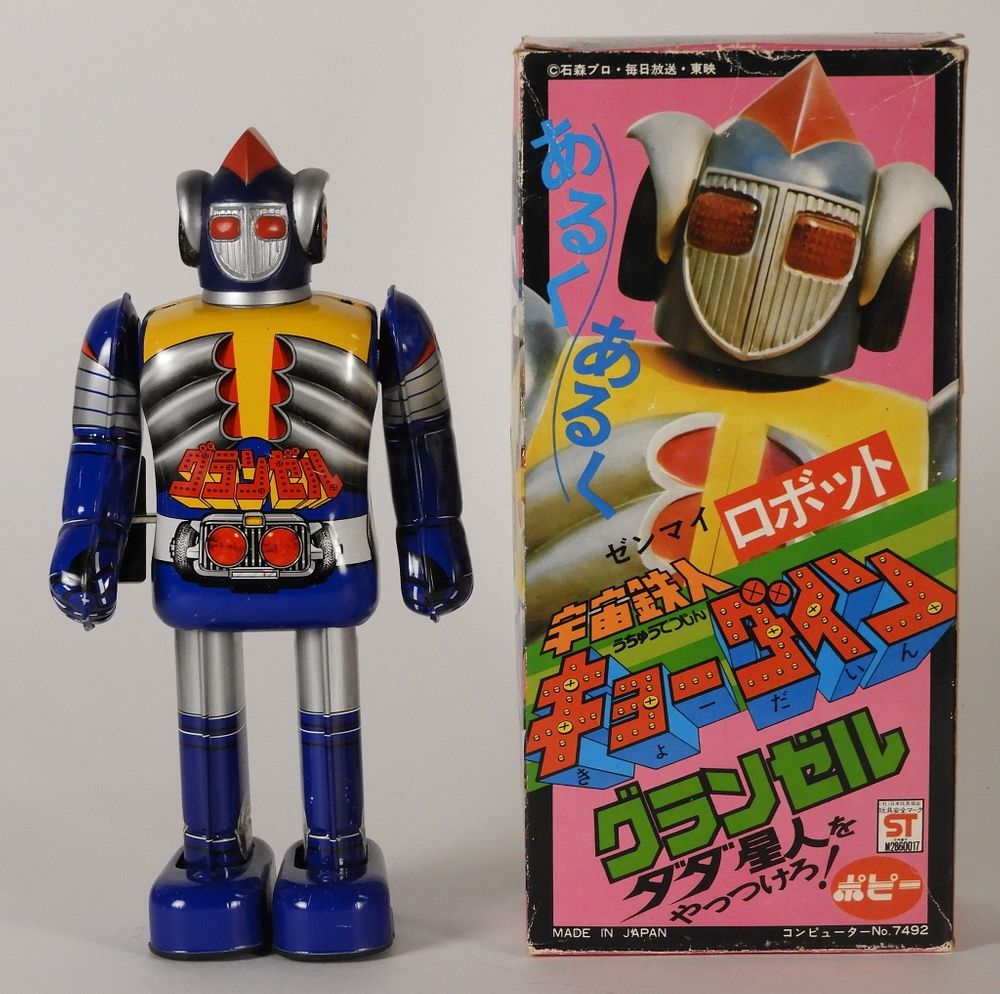 メタルジョー バンダイ bandai ポピー popy 昭和レトロ メタルジョー