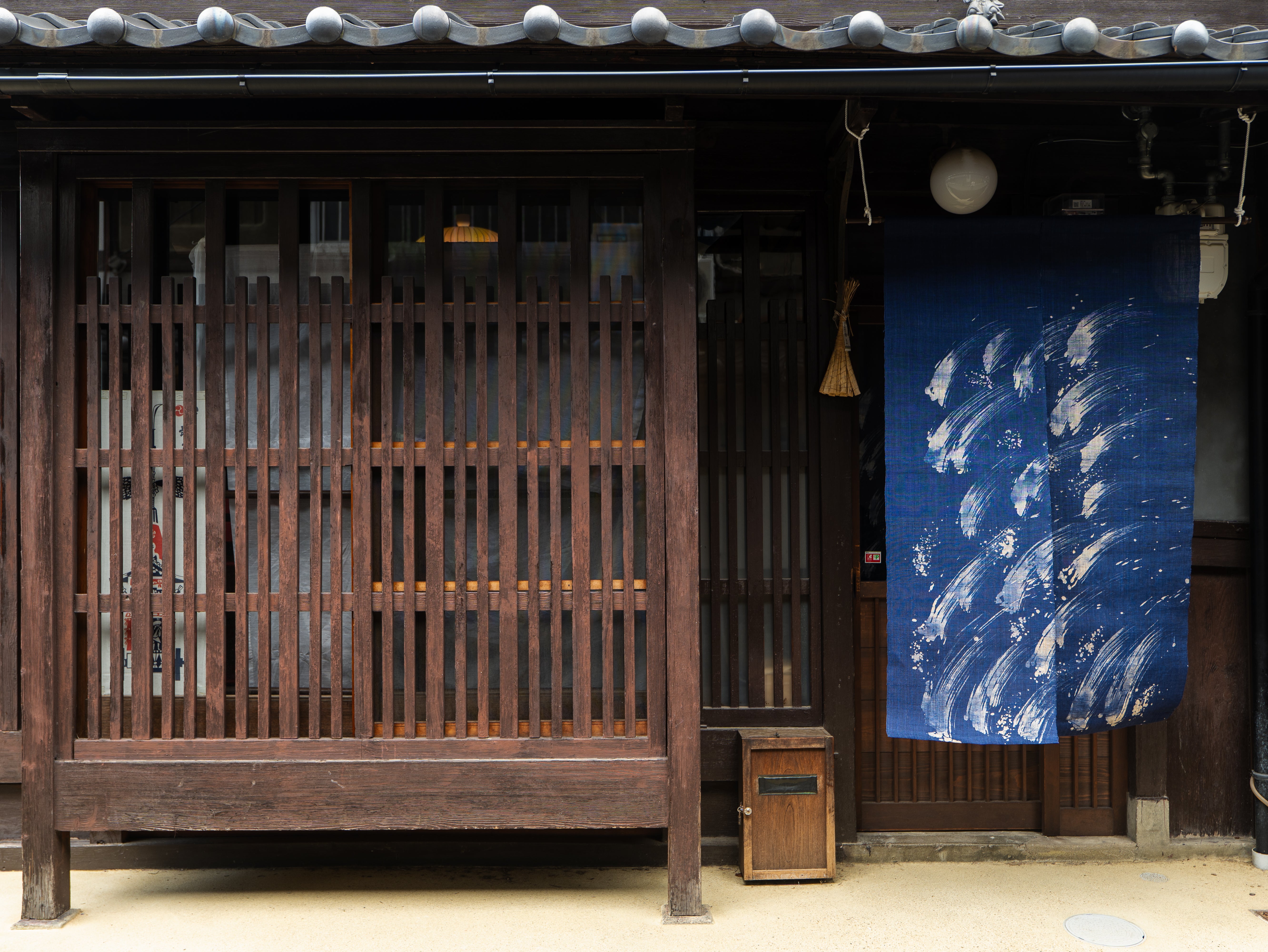 暖簾屋 京都染元しょうび苑 オンラインストア SHOBIEN KYOTO