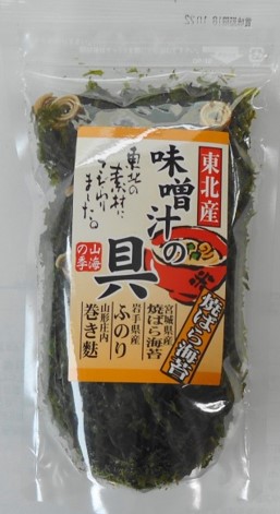 味噌汁の具 わかめ｜国分東北 山海の季｜商品｜国分グループ本社株式会社