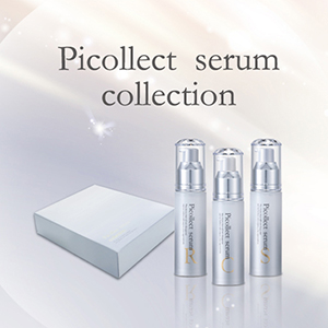 Yoo ジュビラン エル ラモリーミルク(乳液)他 Yoo ジュビラン エル