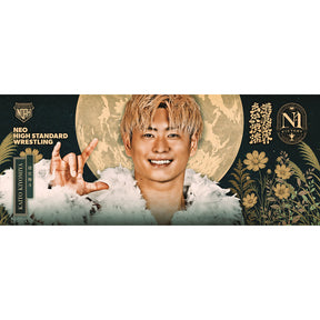 AAA 直筆サイン入り非売品ポスター負けない心 AAA 直筆サイン入り