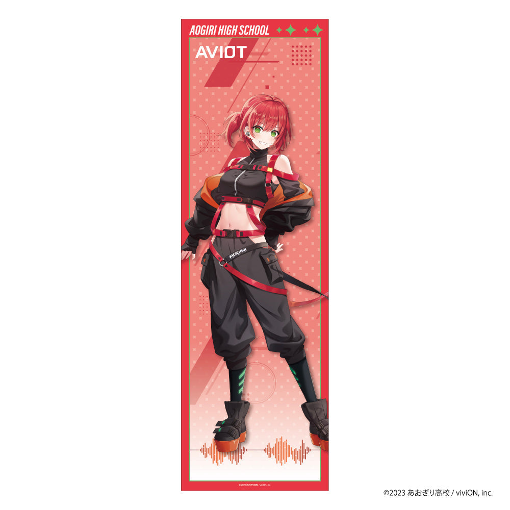 等身大布タペストリー あおぎり高校