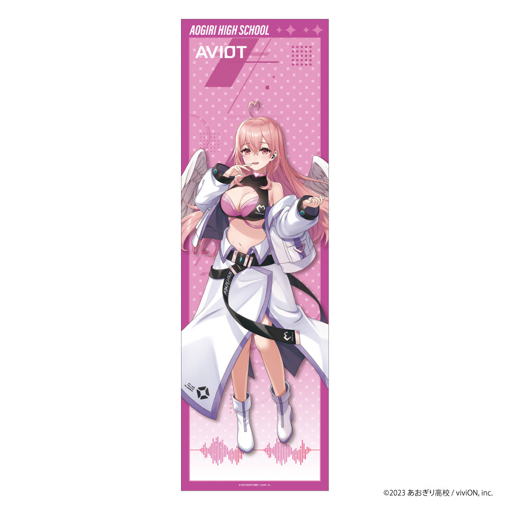 等身大布タペストリー あおぎり高校