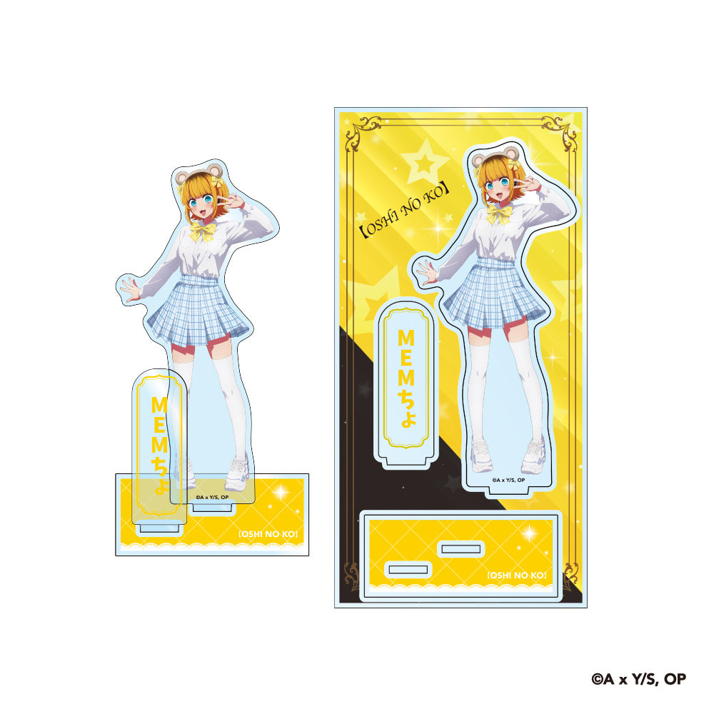 予約】アクリルスタンド 【推しの子】｜2月下旬以降順次発送