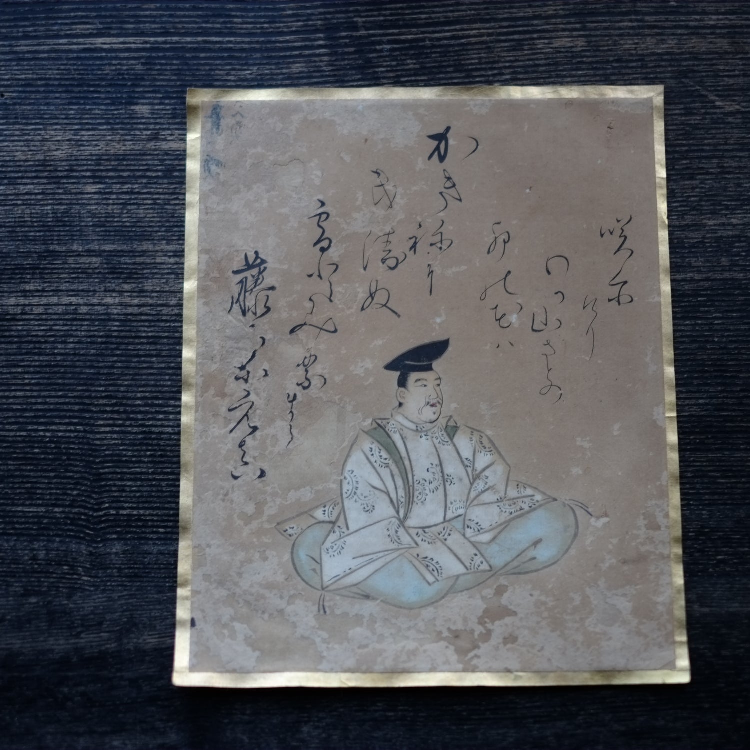 書画 掛け軸】半紙（黒布）妙法蓮華経観世音菩薩普門品掲 掛け軸】半紙（黒