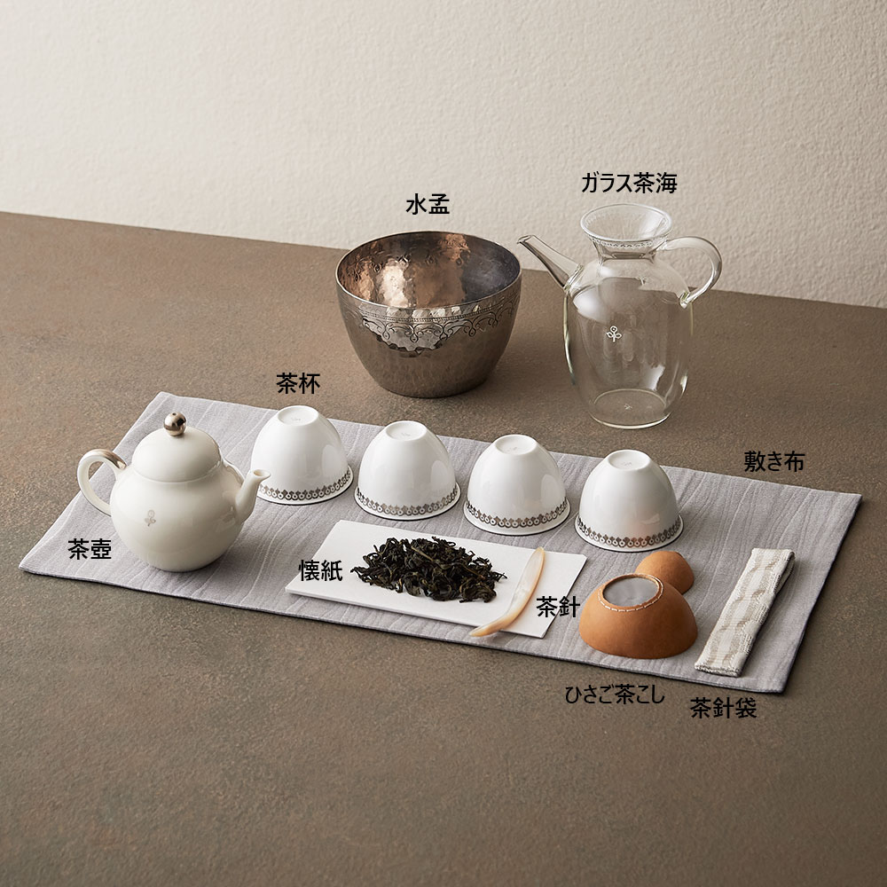 はじめましての中国茶道具 9品目揃え: インテリア・ライフスタイル