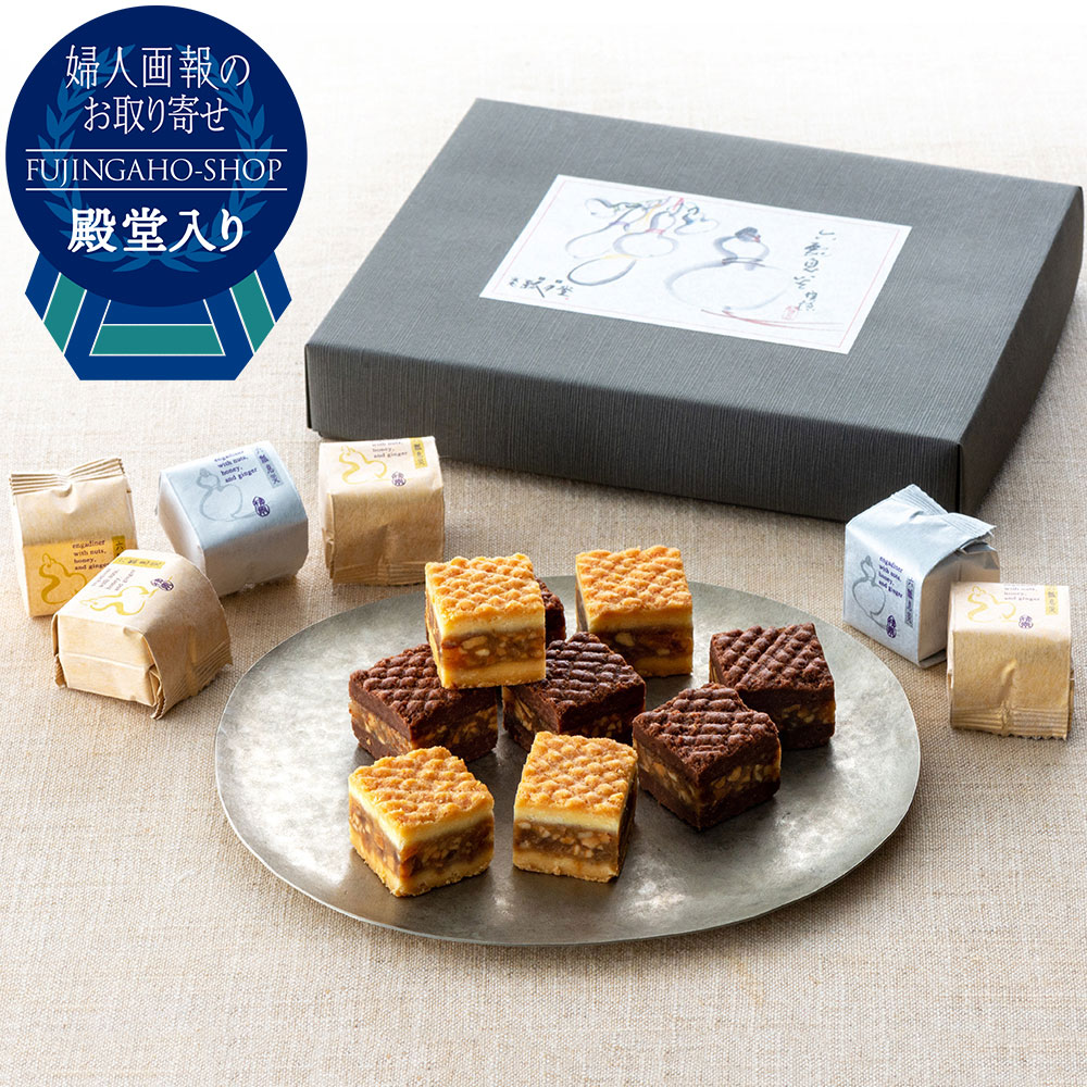 六瓢息災 2種20個: スイーツ・洋菓子 | スイーツ・グルメ・ギフトの