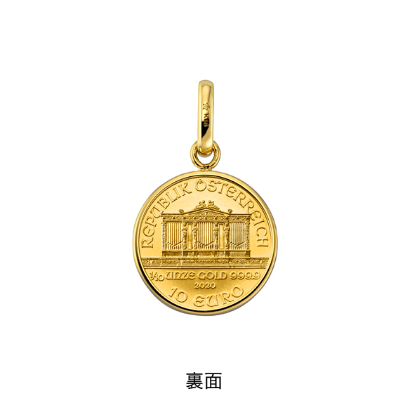 ウィーン金貨 ハーモニー1/10オンス