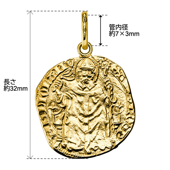 イタリア製〕K18イエローゴールド ペンダントトップ（リバーシブル