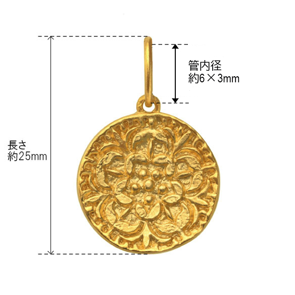 チ*ボ様 純金ペンダント（トップ純金 チェーン18k） チ*ボ様 純金