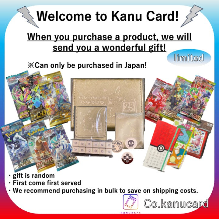 お茶会ごっこピカチュウ psa10 ポケカ お茶会ごっこピカチュウ psa10