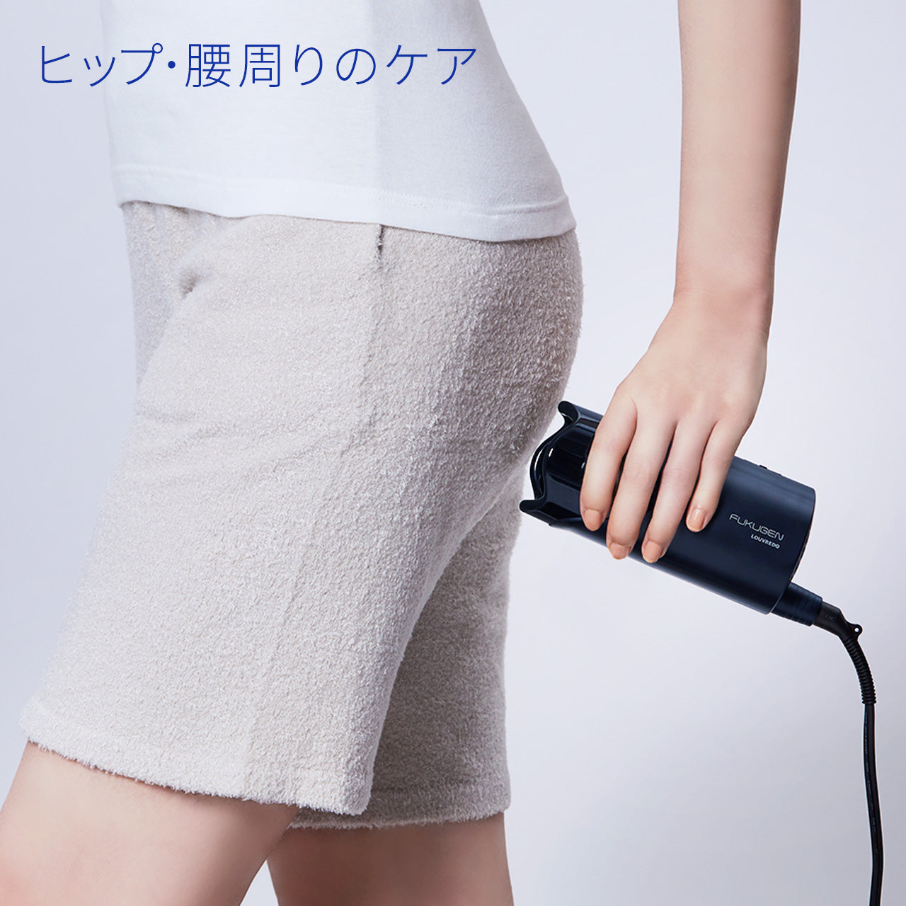 復元ドライヤーmini-α（黎明ブルー）【決算大還元！超高額クーポン