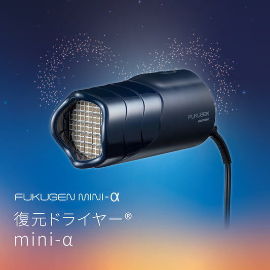 ルーヴルドー公式オンラインショップ | ドライヤー・カールドライヤー