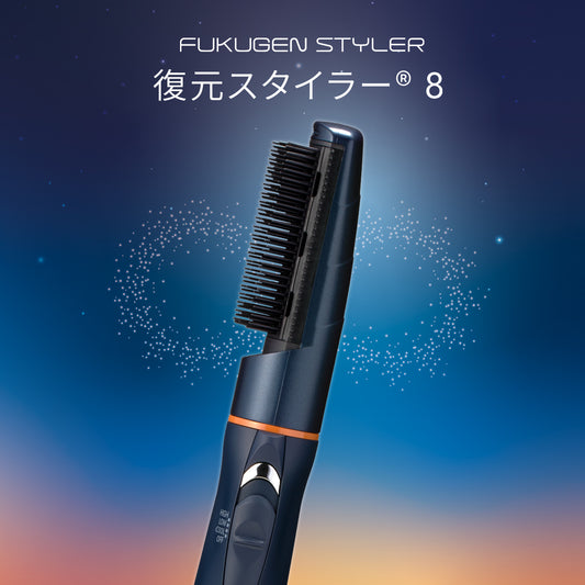 ルーヴルドー公式オンラインショップ | ドライヤー・カールドライヤー