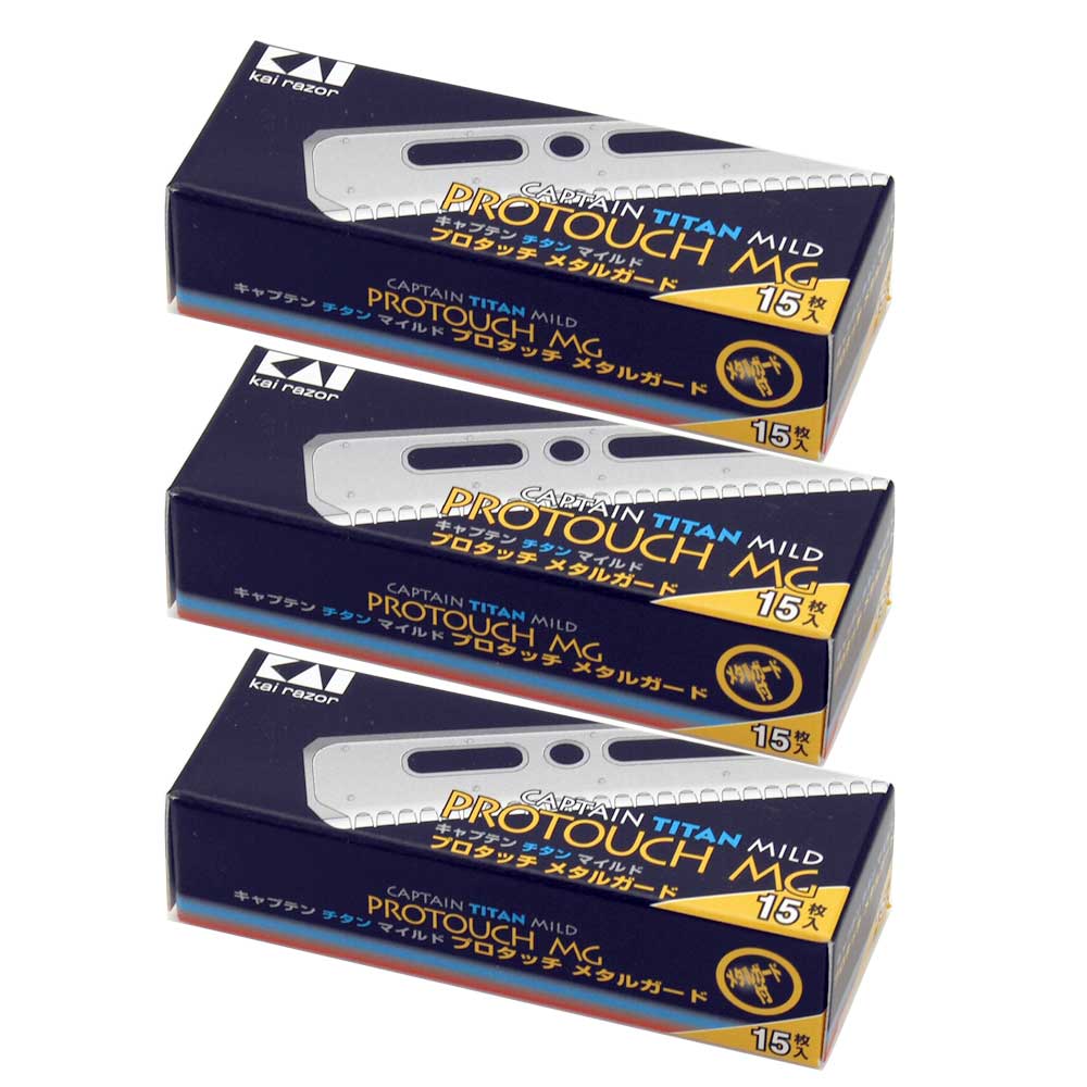 楽天市場】【10個セット】送料無料 貝印 カイ キャプテン チタン