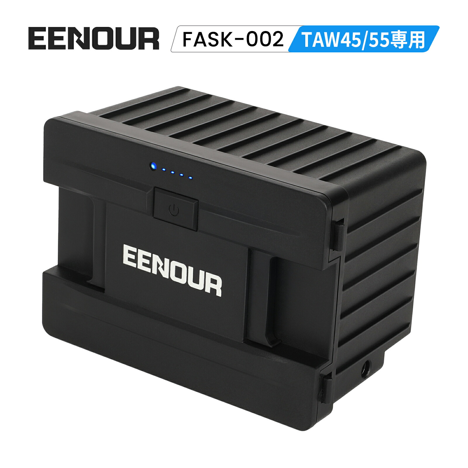 楽天市場】ポータブル冷蔵庫専用 リチウムイオンバッテリー 15600mAh