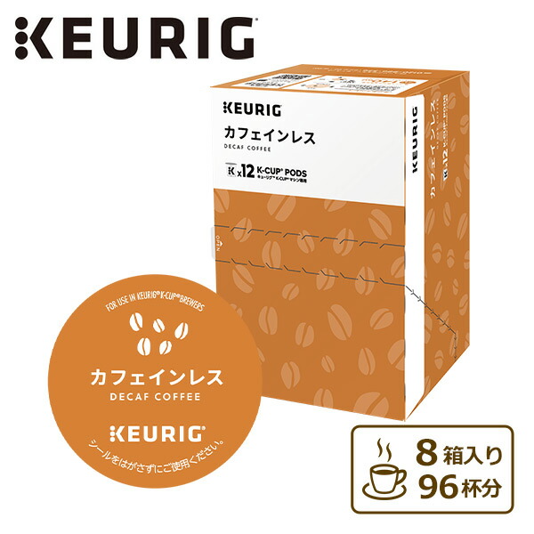 楽天市場】Lipton(リプトン) イエローラベル(3.5g×12個入) 8箱セット