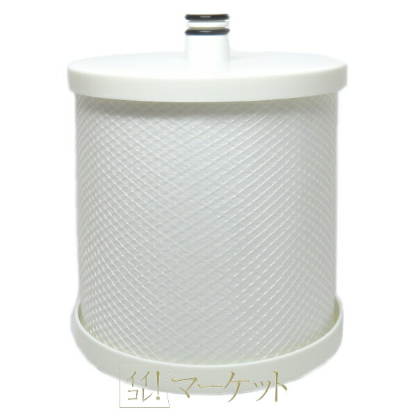 楽天市場】アムウェイ BathSpring バスルーム浄水器 マイクロ