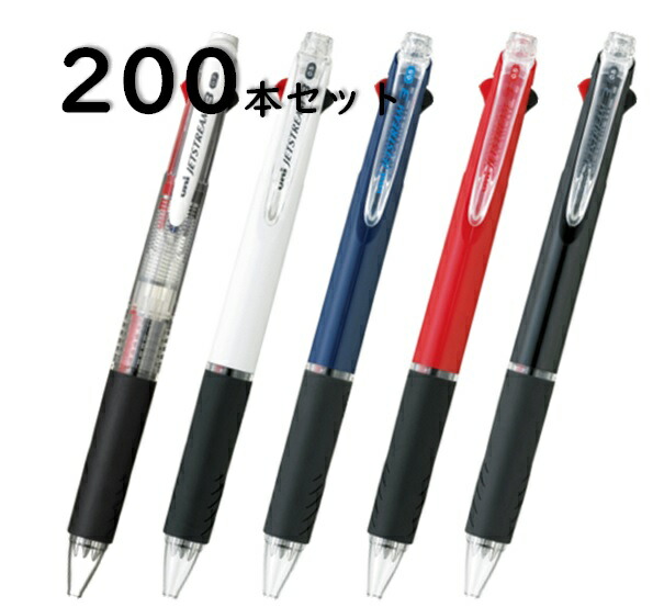 楽天市場】【まとめ】【単価400円】 ジェットストリーム 新3色
