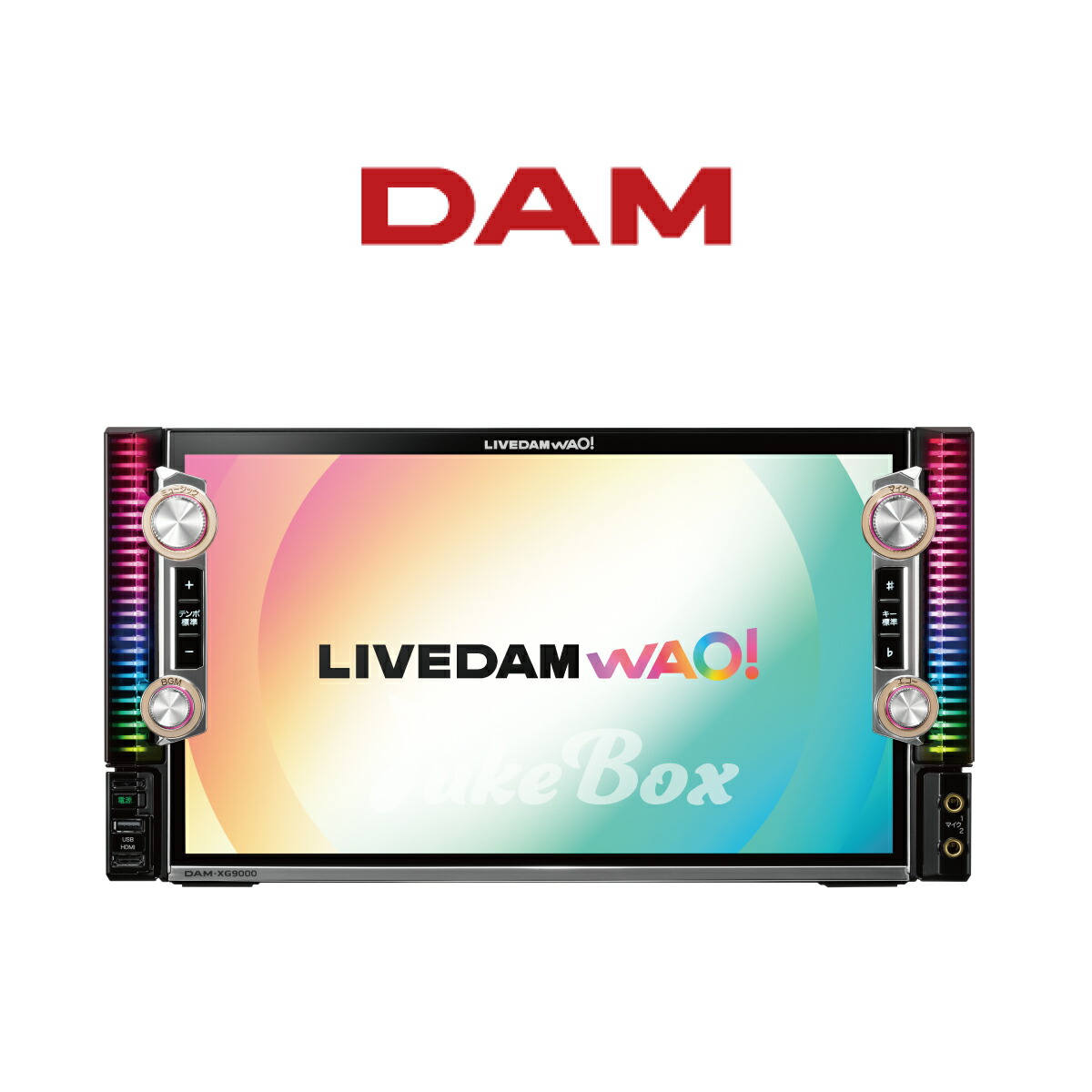 第一興商デンモクPM-600中古品②完動品 第一興