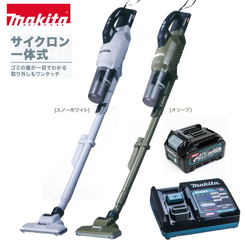 Makita CL003D 36V 充電式クリーナ 40Vバッテリー 2点 Makita CL003D
