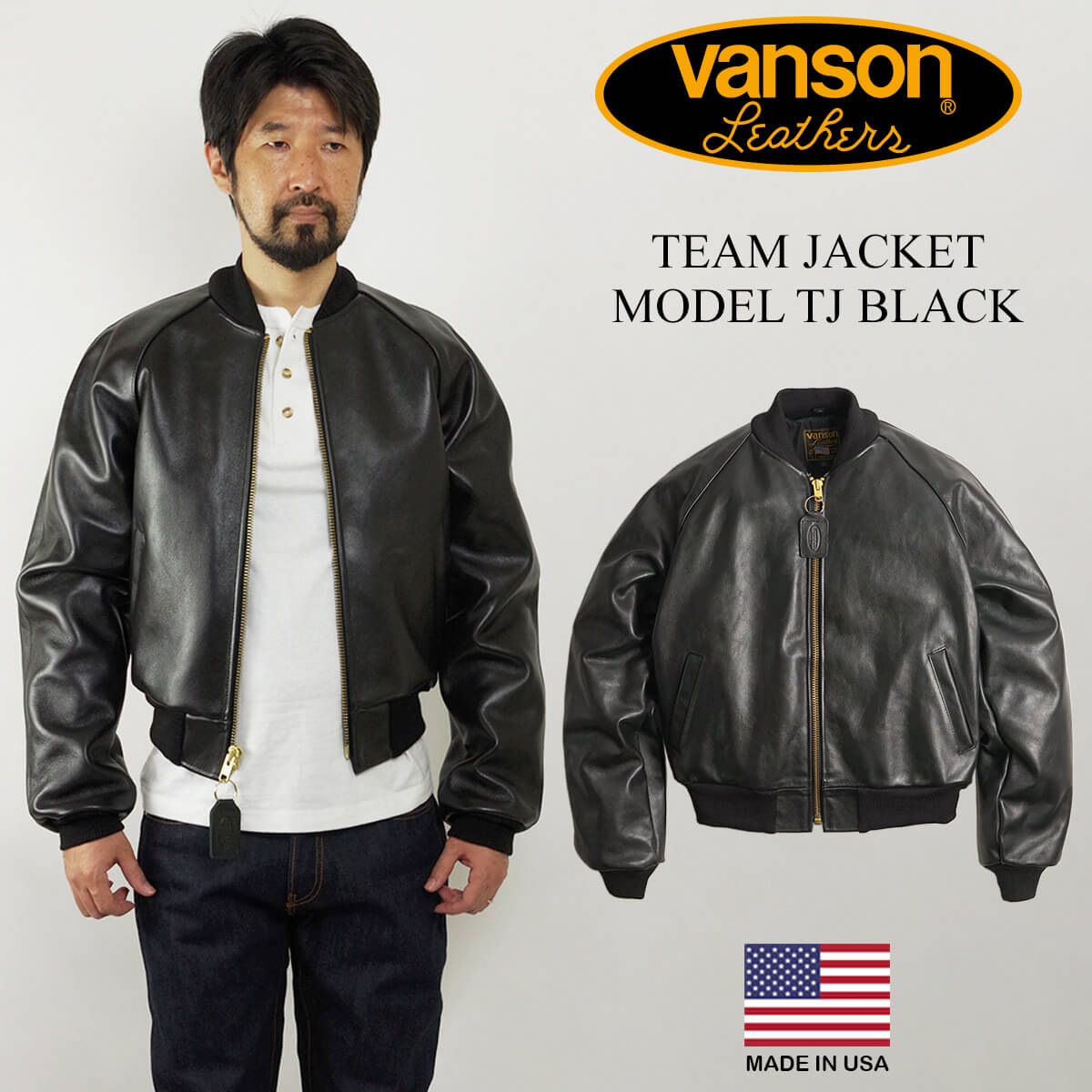 楽天市場】バンソン VANSON ENF シングル ライダース ブラック