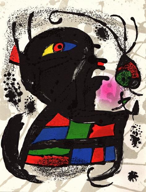 真作保証 JOAN MIRO 抽象画 オリジナルリトグラフ 「ノーサイン・7