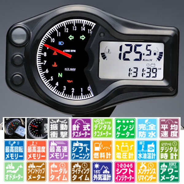 ace-6452.jpg