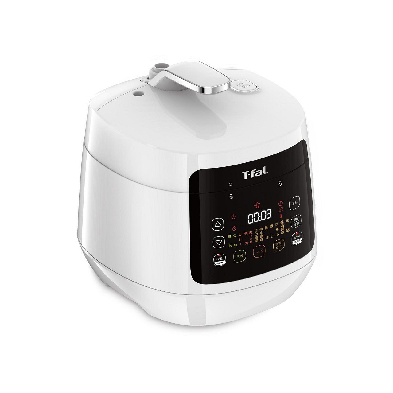 楽天市場】ティファール クックフォーミー エクスプレス CY8521JP