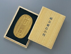 楽天市場】『 江戸小判 』三種セット〔元文小判、文政小判、天保小判