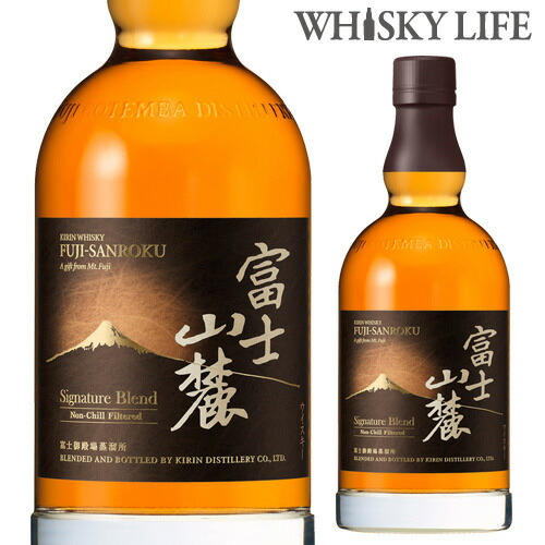 楽天市場】【旧ボトル】富士山麓 樽熟 50度 600ml （箱なし） : 中央酒販
